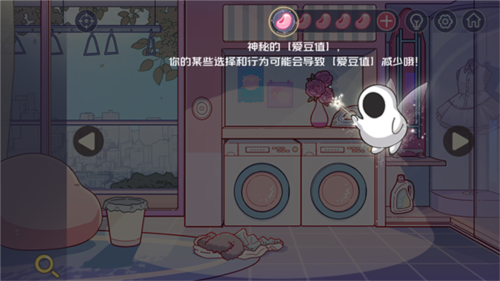 房間的秘密3女團回歸夜中文版