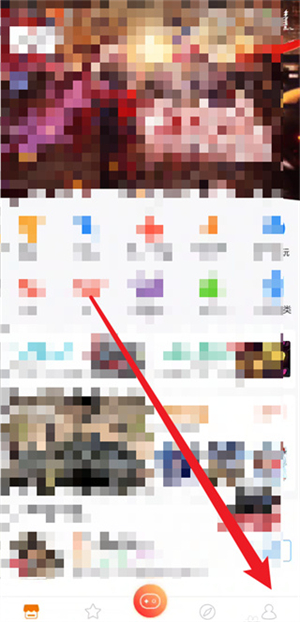 悟空游戲廳手機版