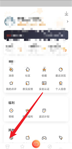 悟空游戲廳手機版