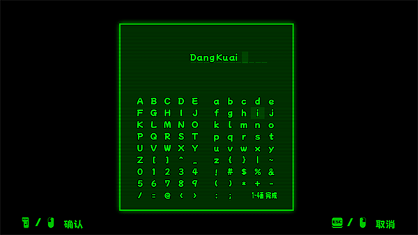 恐龍危機(jī)時(shí)空封鎖最新版