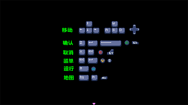 恐龍危機(jī)時(shí)空封鎖最新版