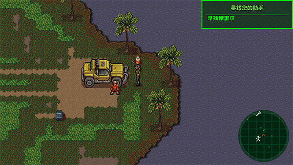 恐龍危機(jī)時(shí)空封鎖最新版