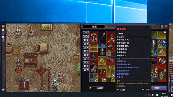 巴爾的遺產(chǎn)