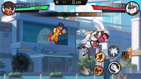 一波超人2聯(lián)機(jī)版