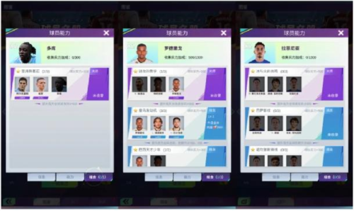 全職榮耀官方正版