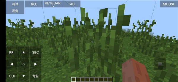 PojavLauncher啟動器正式版