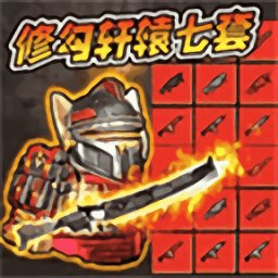 地鐵狗突圍小游戲