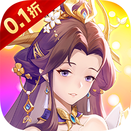 神將無雙0.1折版