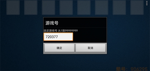空當接龍經(jīng)典版