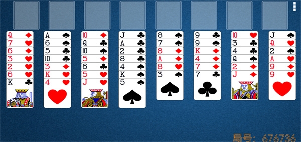 空當接龍經(jīng)典版