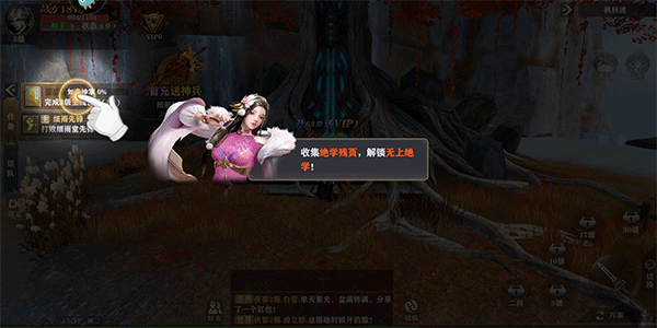 王者戰(zhàn)神官方版