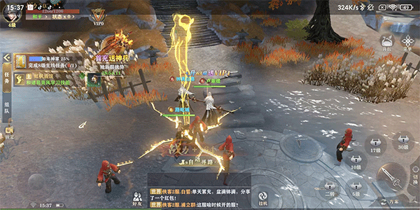 王者戰(zhàn)神官方版