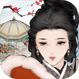 古道千年官方版