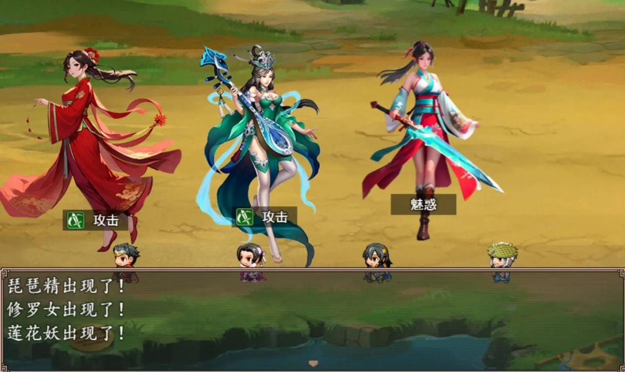 哪吒之伏魔三太子手游