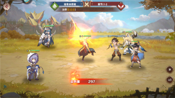 盧希達起源離線版