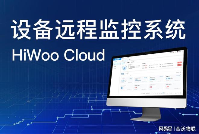 電腦遠(yuǎn)程監(jiān)控桌面軟件推薦-熱門必備電腦遠(yuǎn)程監(jiān)控桌面軟件排行榜-電腦遠(yuǎn)程監(jiān)控桌面軟件下載