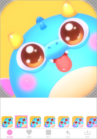 粉紅濾鏡相機(jī)