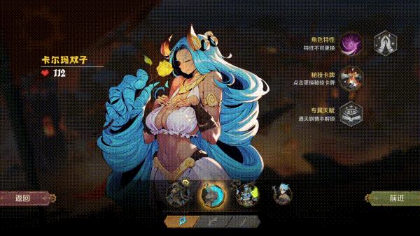 因狄斯的謊言(Indies Lies)