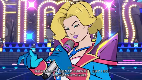 完美音浪電腦版