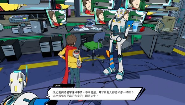 完美音浪電腦版