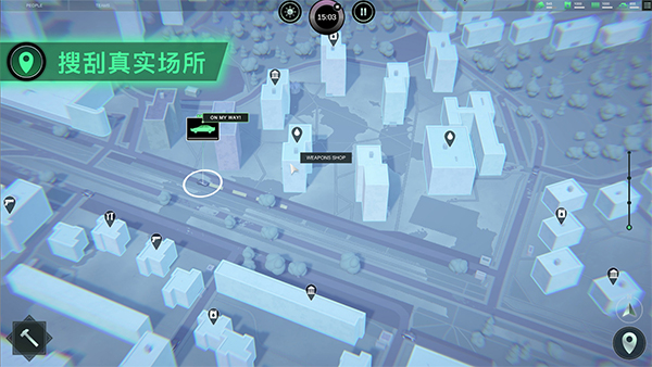 無感染區(qū)三十二項修改器