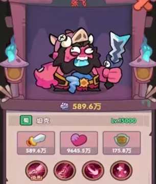 末世王者單機(jī)版