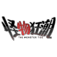 怪物狂潮安卓版