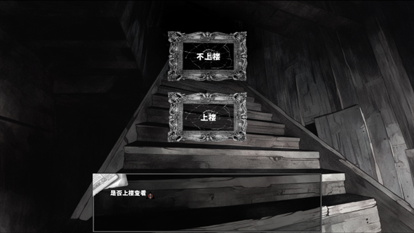 嚙齒動物44號觀察記錄移植版