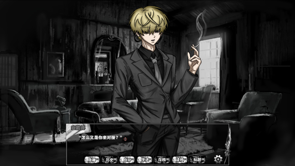 嚙齒動物44號觀察記錄移植版