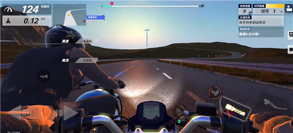 黎明飛馳聯(lián)機(jī)版