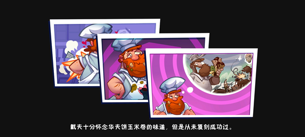 植物大戰(zhàn)僵尸3官方正版