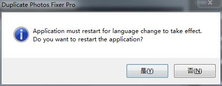 Duplicate Photos Fixer Pro