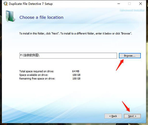 Duplicate File Detective(重復(fù)文件查找工具)