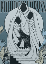 深淵之路中文版