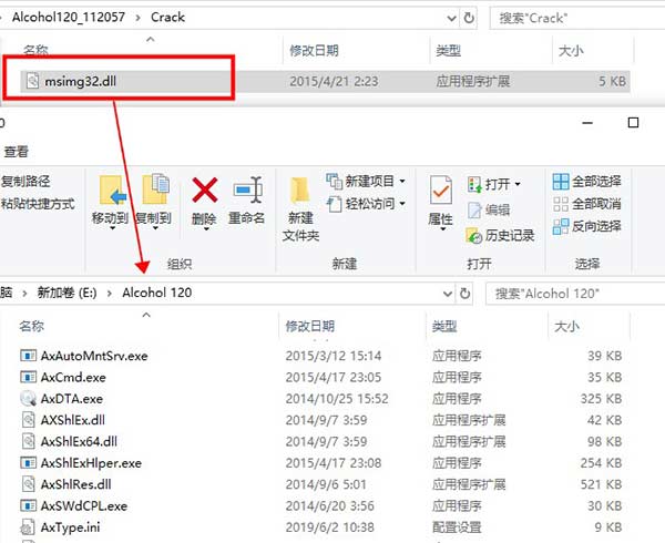 酒精(Alcohol 120%)