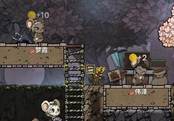 鼠托邦Ratopia客戶端