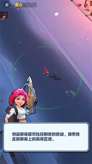 僵尸收割者手游