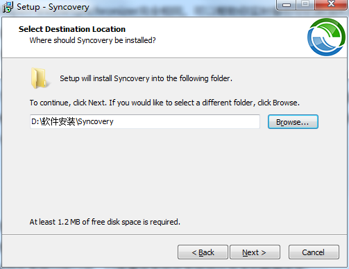 syncovery(自動(dòng)備份工具)