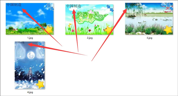 TSR Watermark Image pro