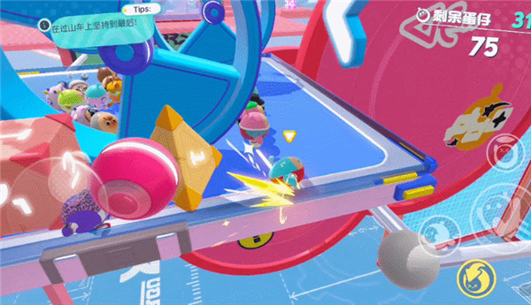 蛋仔派對免實名認證版