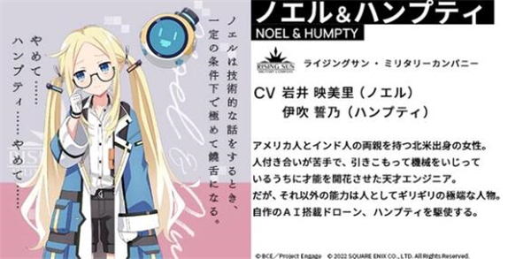 契約之吻離線版