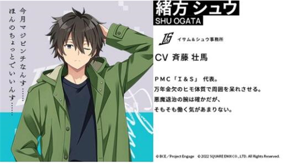 契約之吻離線版