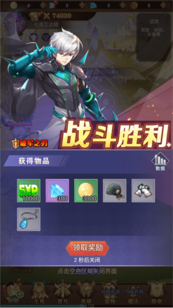 暮光召喚師單機(jī)版