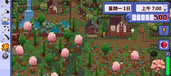 1.6更新內(nèi)容截圖2