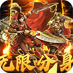 月影黑白0.1折版