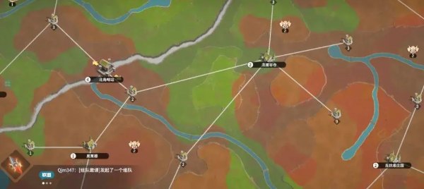 龍石戰(zhàn)爭最新版