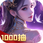 凡人神將傳GM版