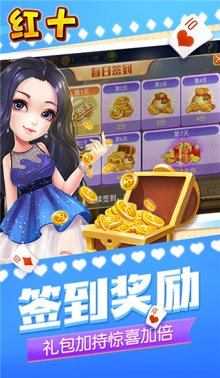 游戲規(guī)則介紹