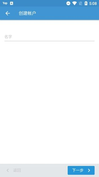 羅塞塔石碑(Rosetta Stone)