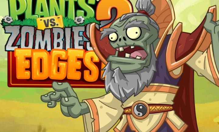 植物大戰(zhàn)僵尸2EDGEST版